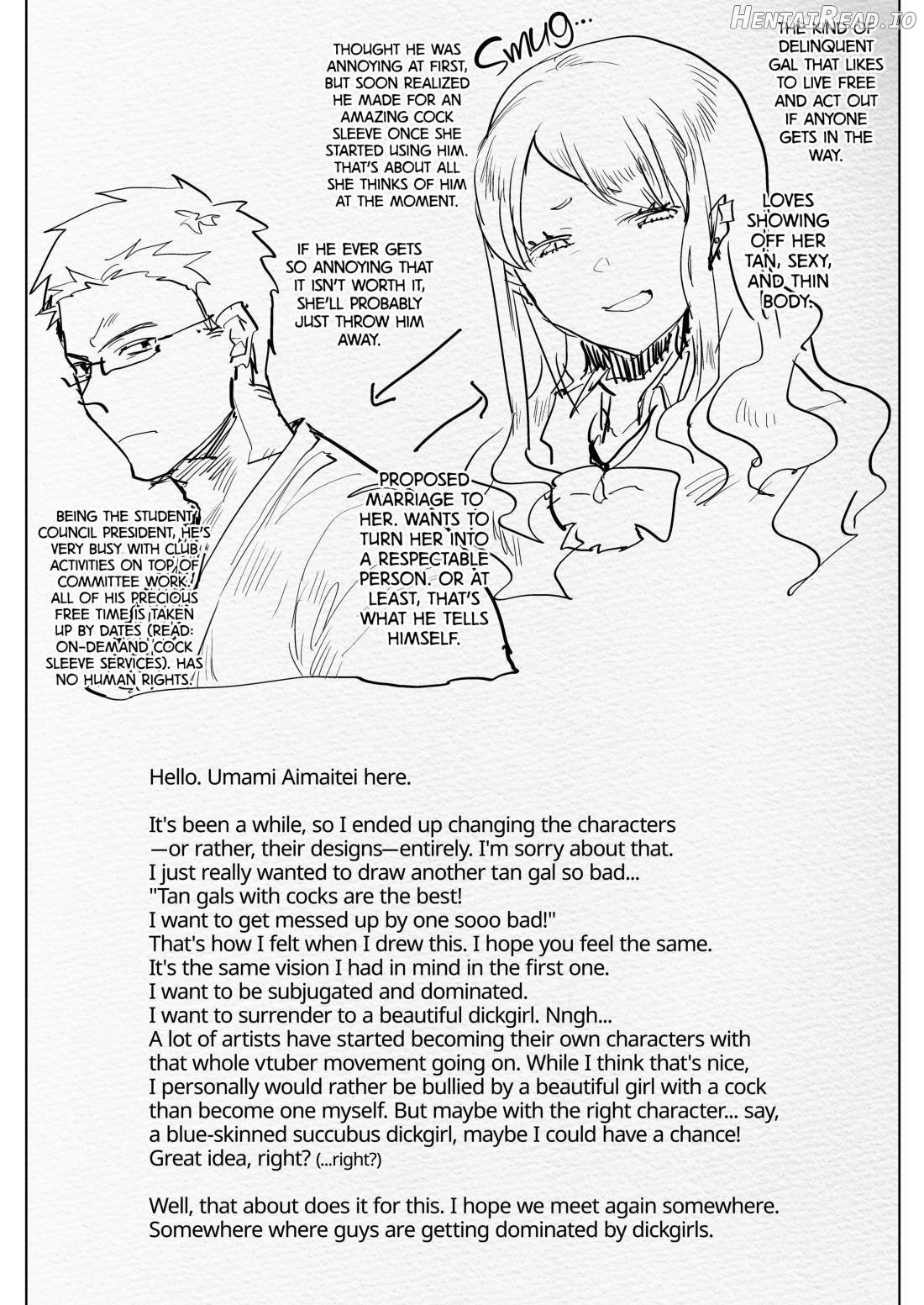 Futanari Kyokon Kuro Gal Kanojo to Benkyou Oheya Date da to Omottara Soku Onaho Atsukai Fukujuu Gyaku Anal nante... Chapter 2 - page 23