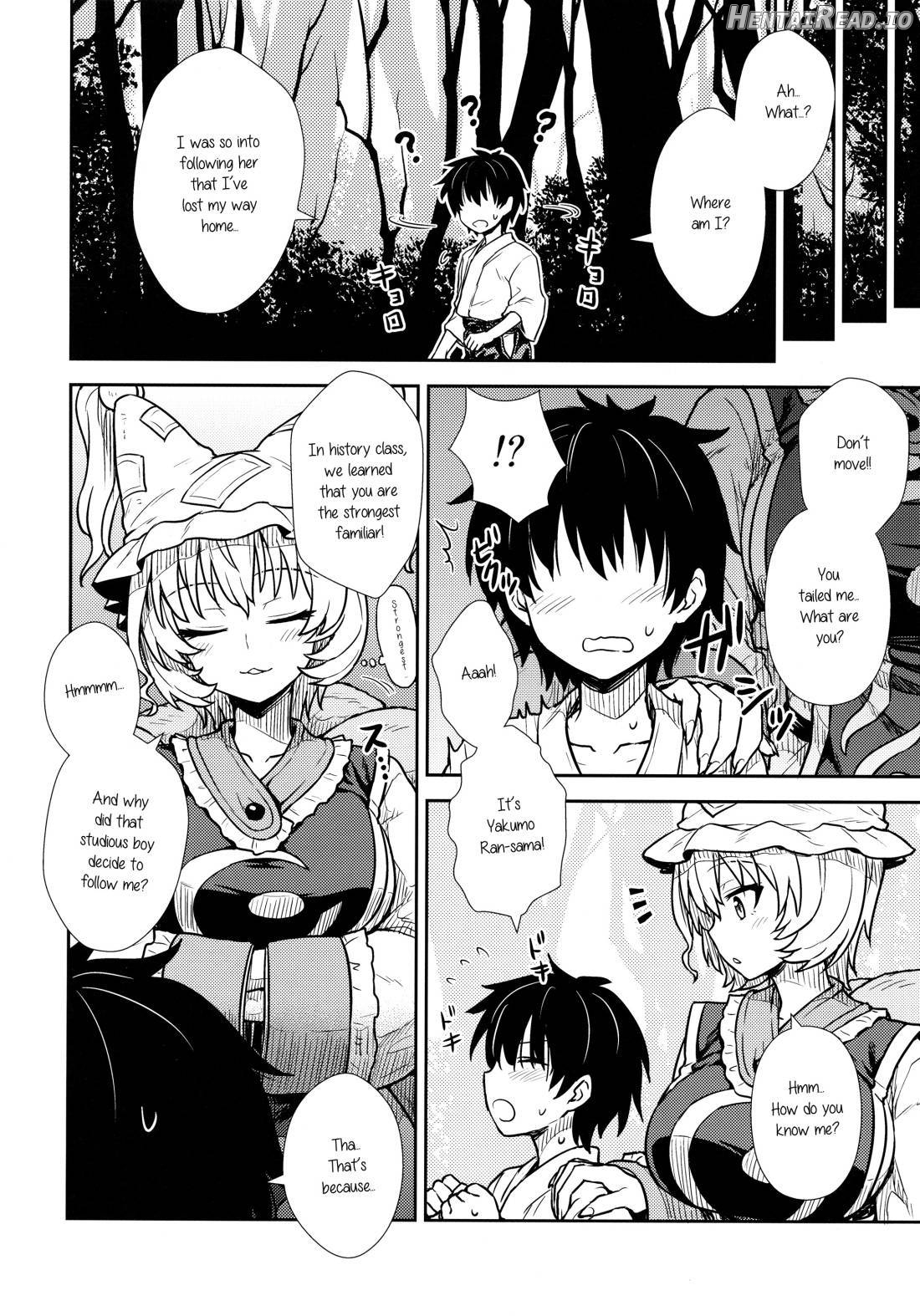 Yakumo Ran no Kyouikuteki Shidou Chapter 1 - page 3