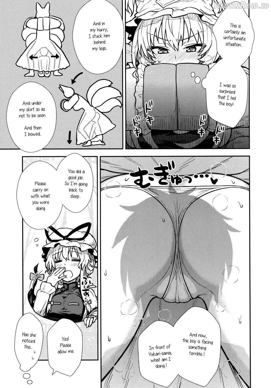 Yakumo Ran no Kyouikuteki Shidou Chapter 1 - page 6