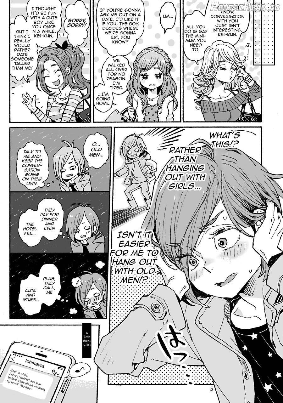 Onii-san no Totsu Kashite Kudasai 3.5-bonme Chapter 3 - page 5