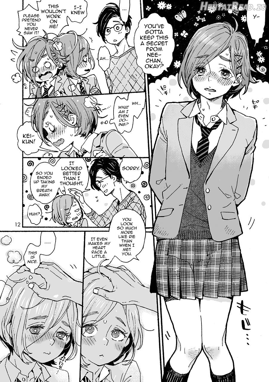 Onii-san no Totsu Kashite Kudasai 3.5-bonme Chapter 3 - page 12