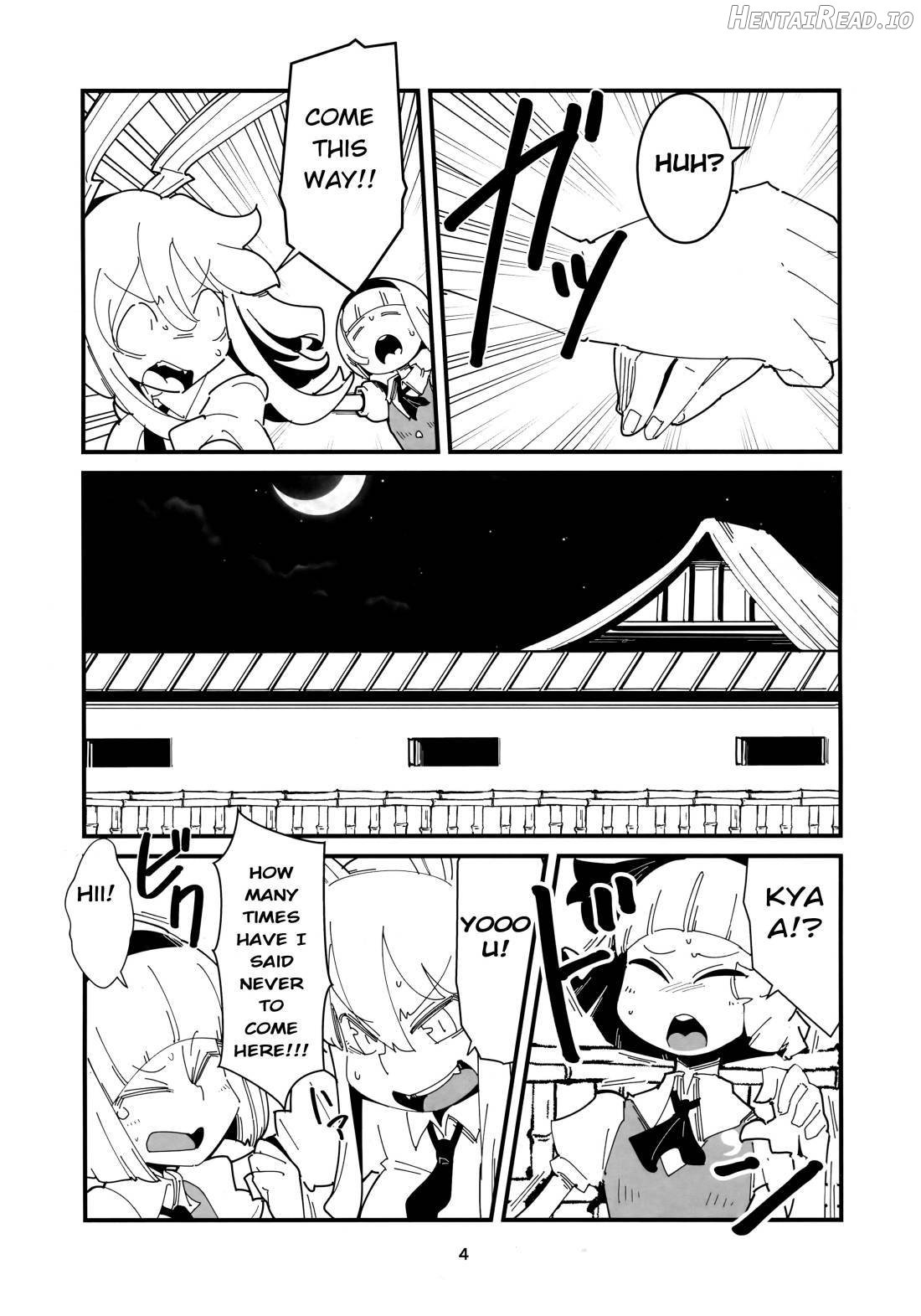 Udonge Youmu no Futanari Manga Chapter 1 - page 3