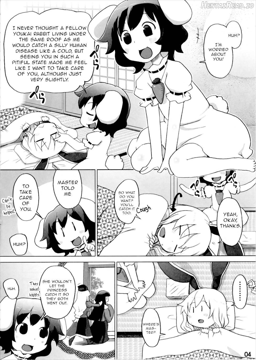 Kazehiki Usagi to Miru Usagi. Chapter 1 - page 3