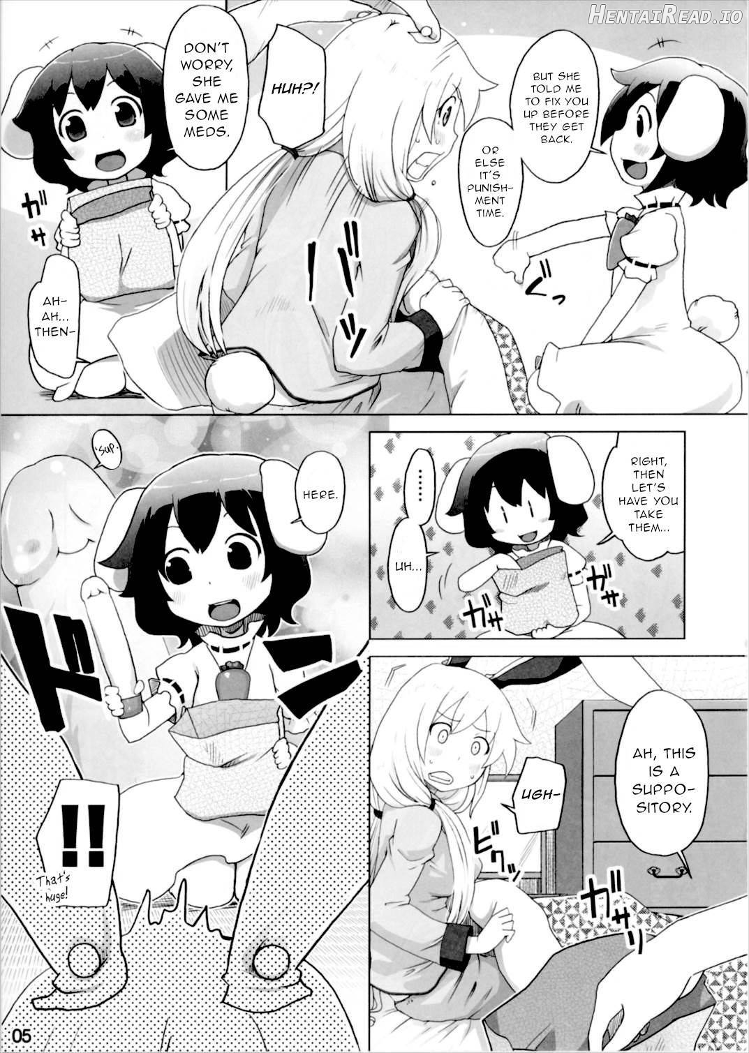 Kazehiki Usagi to Miru Usagi. Chapter 1 - page 4