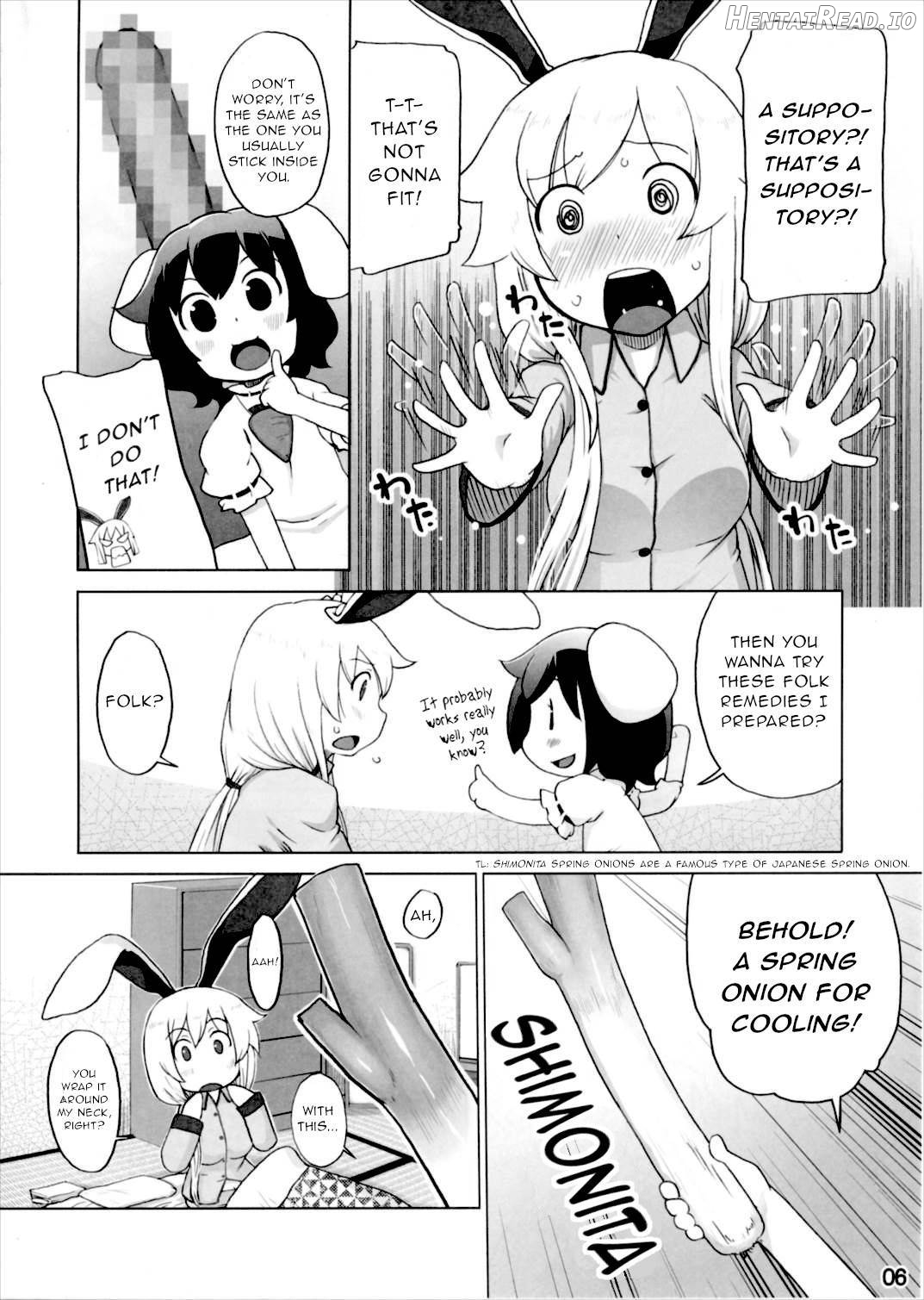 Kazehiki Usagi to Miru Usagi. Chapter 1 - page 5