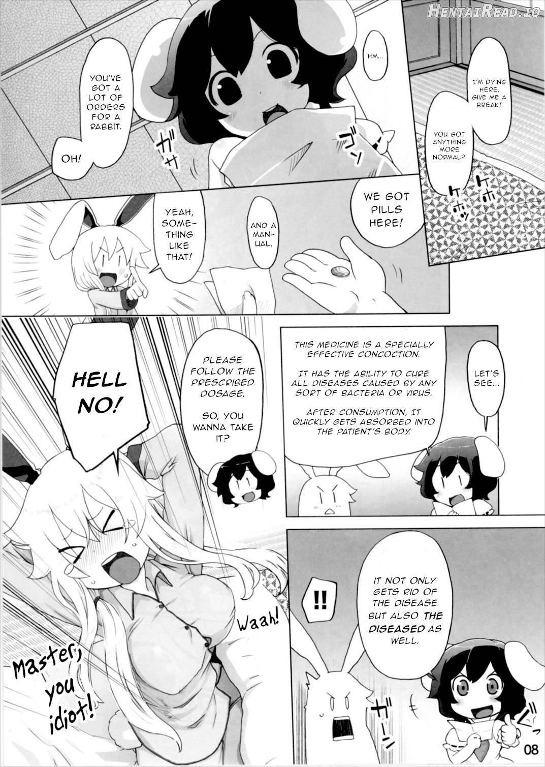 Kazehiki Usagi to Miru Usagi. Chapter 1 - page 7