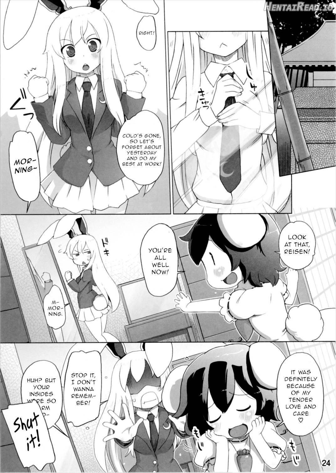 Kazehiki Usagi to Miru Usagi. Chapter 1 - page 23