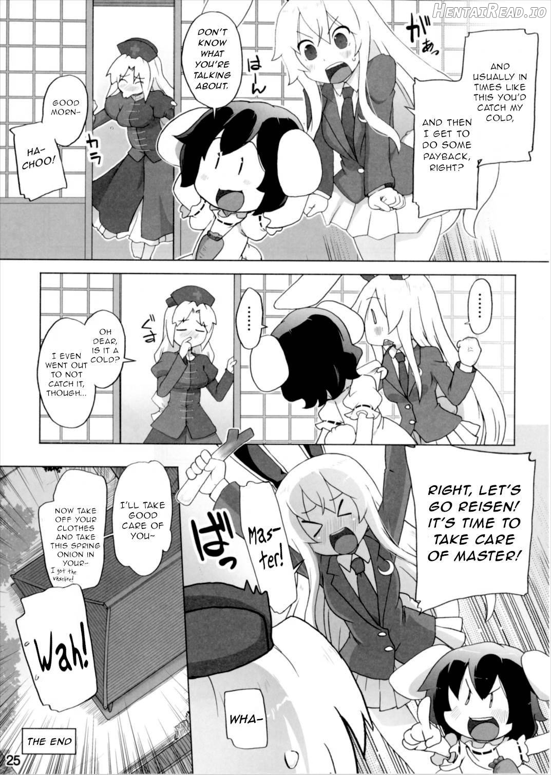 Kazehiki Usagi to Miru Usagi. Chapter 1 - page 24