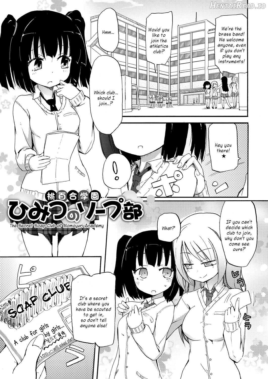 Momoyuri Gakuen Himitsu no Soap-bu R Chapter 3 - page 1