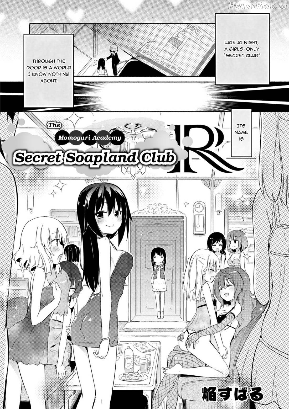 Momoyuri Gakuen Himitsu no Soap-bu R Chapter 4 - page 3