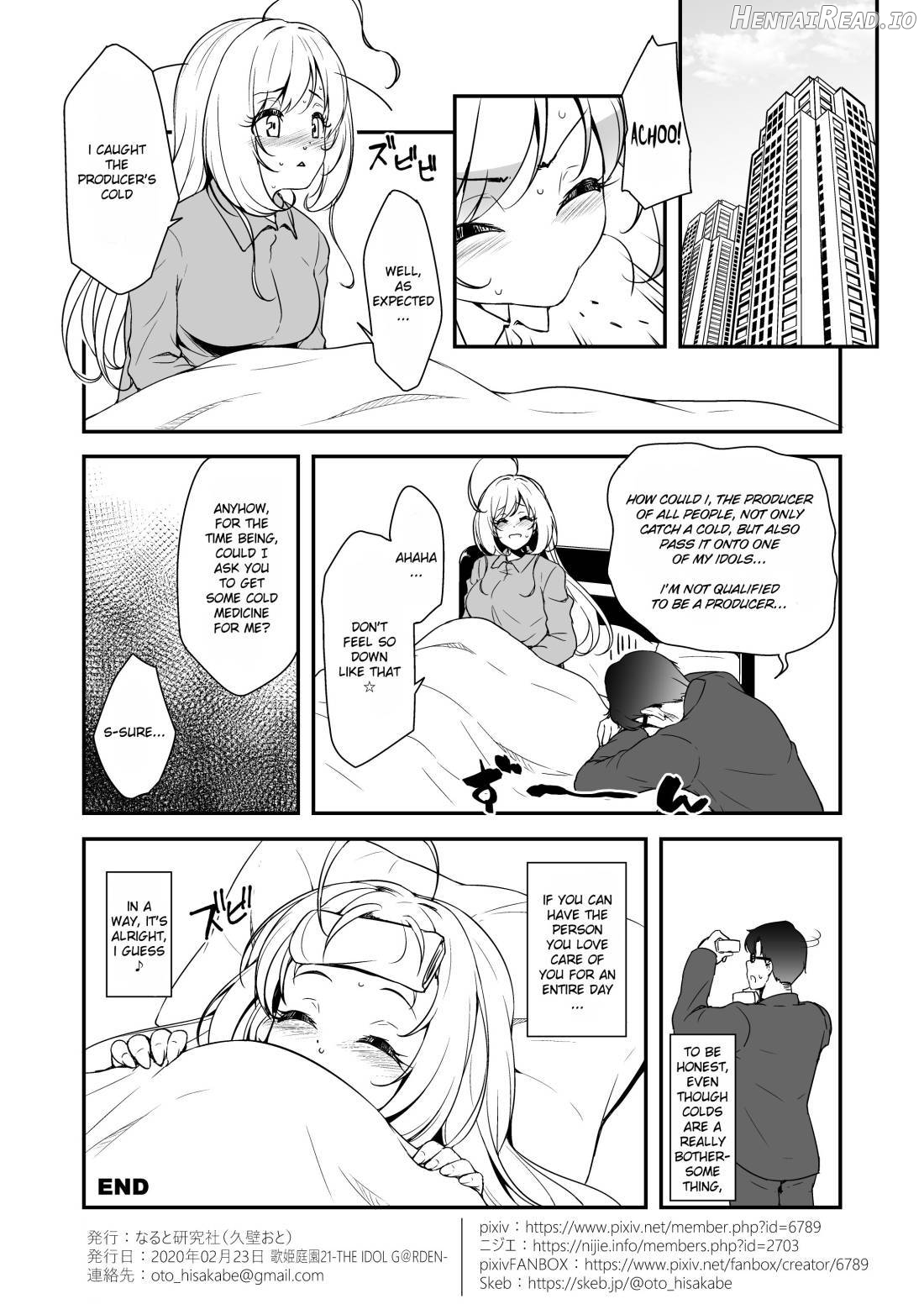 SWEET NURSING Full Version Chapter 1 - page 15