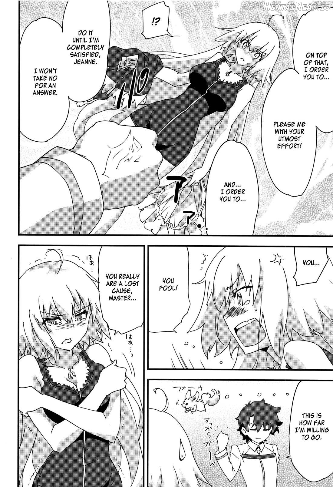 Gohoushi Maid Jeanne-chan Chapter 1 - page 4