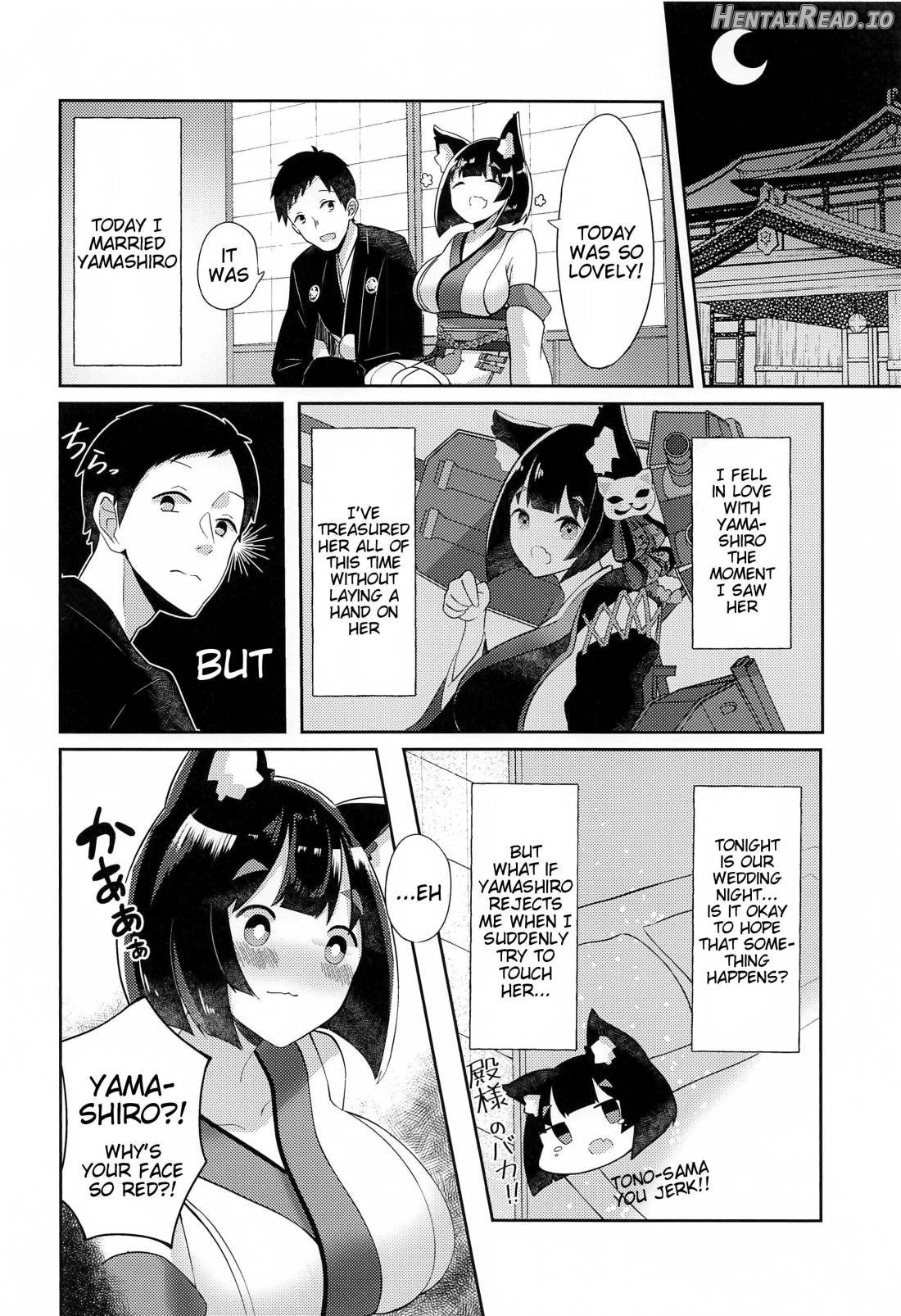 Yamashiro to Icha Love Kekkon Shoya Chapter 1 - page 3