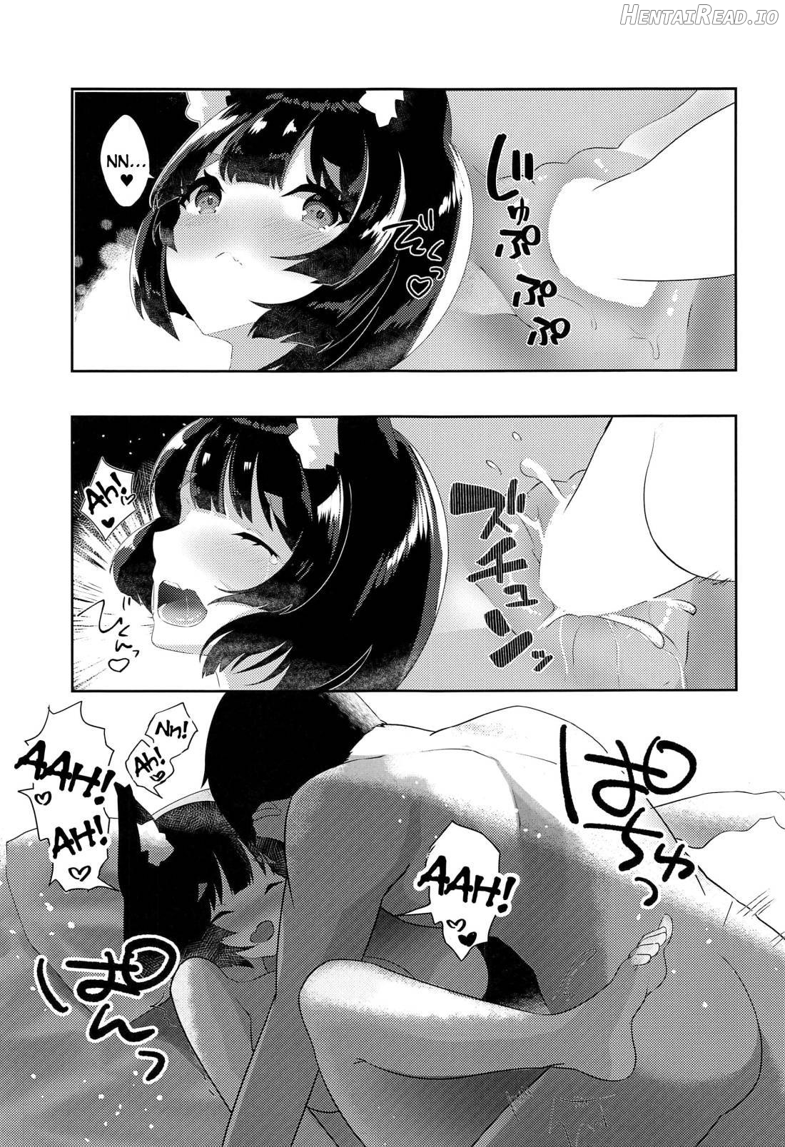 Yamashiro to Icha Love Kekkon Shoya Chapter 1 - page 18