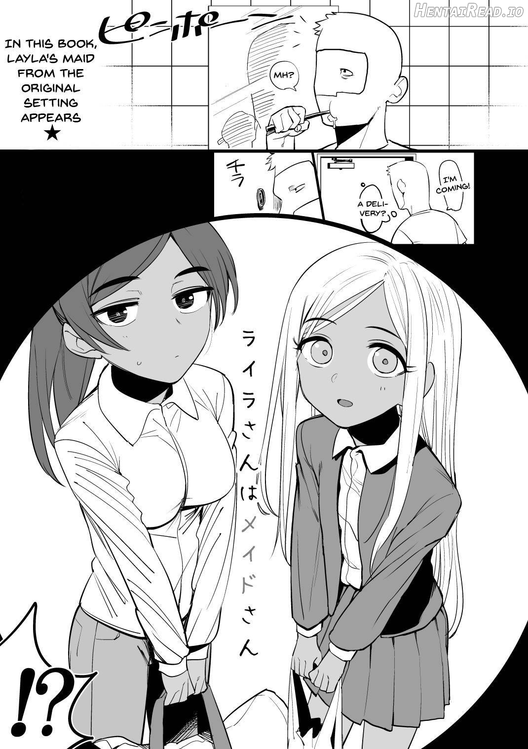 Layla-san wa Maid-san Chapter 1 - page 2