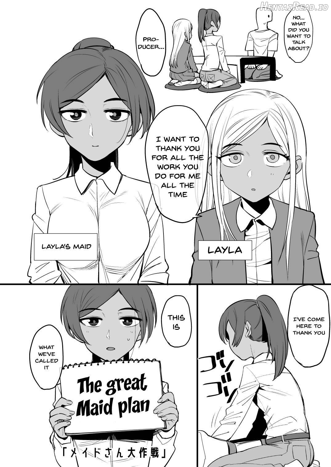 Layla-san wa Maid-san Chapter 1 - page 3