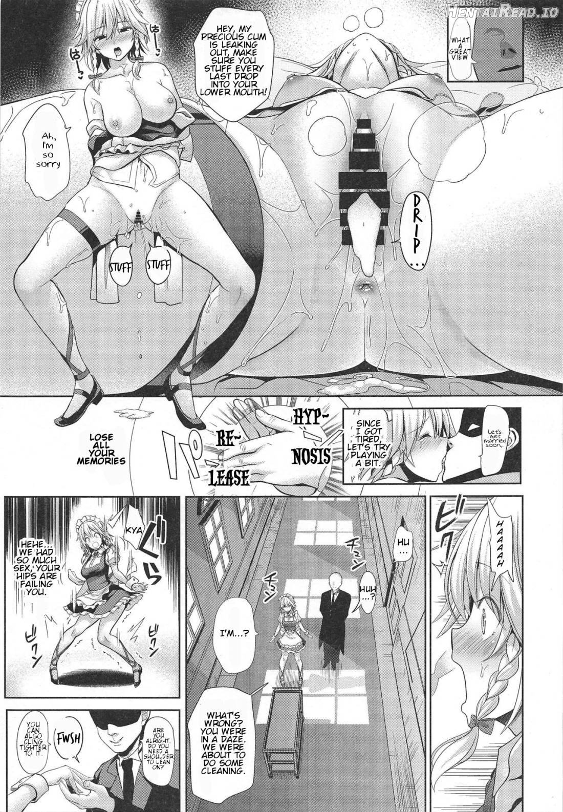 Touhou Saimin 1 Nandemo Miko-sama Chapter 4 - page 26