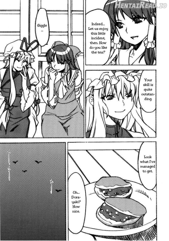 Touhou Jojouen Chapter 1 - page 4