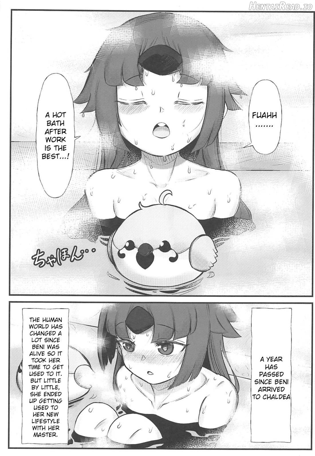 Kurenai Sensei to Gekikan Dousei Seikatsu 2 + Die walkure Hirudo to Ecchi suru Omakebon C97 Kaijou Gentei Chapter 1 - page 2