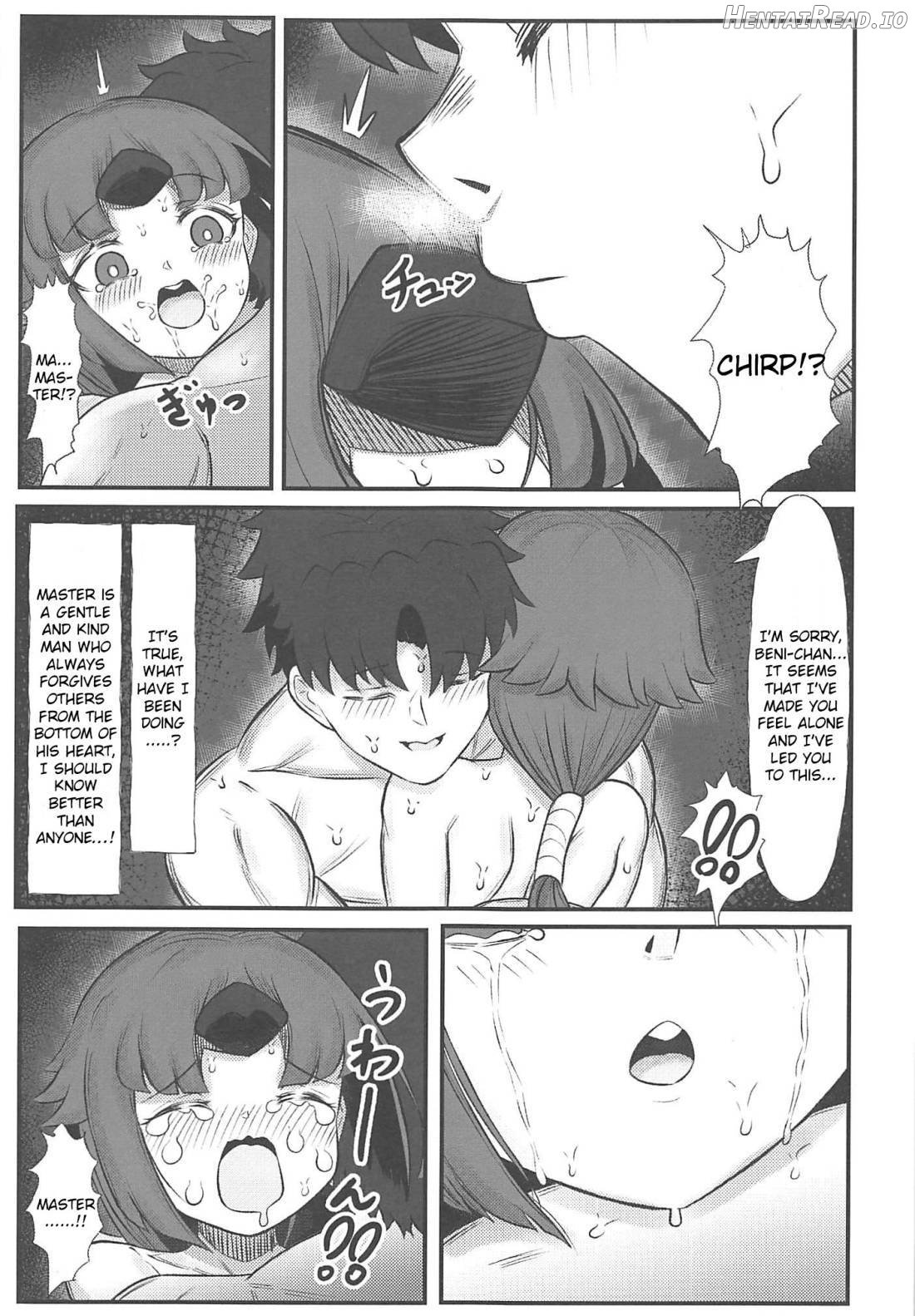 Kurenai Sensei to Gekikan Dousei Seikatsu 2 + Die walkure Hirudo to Ecchi suru Omakebon C97 Kaijou Gentei Chapter 1 - page 12