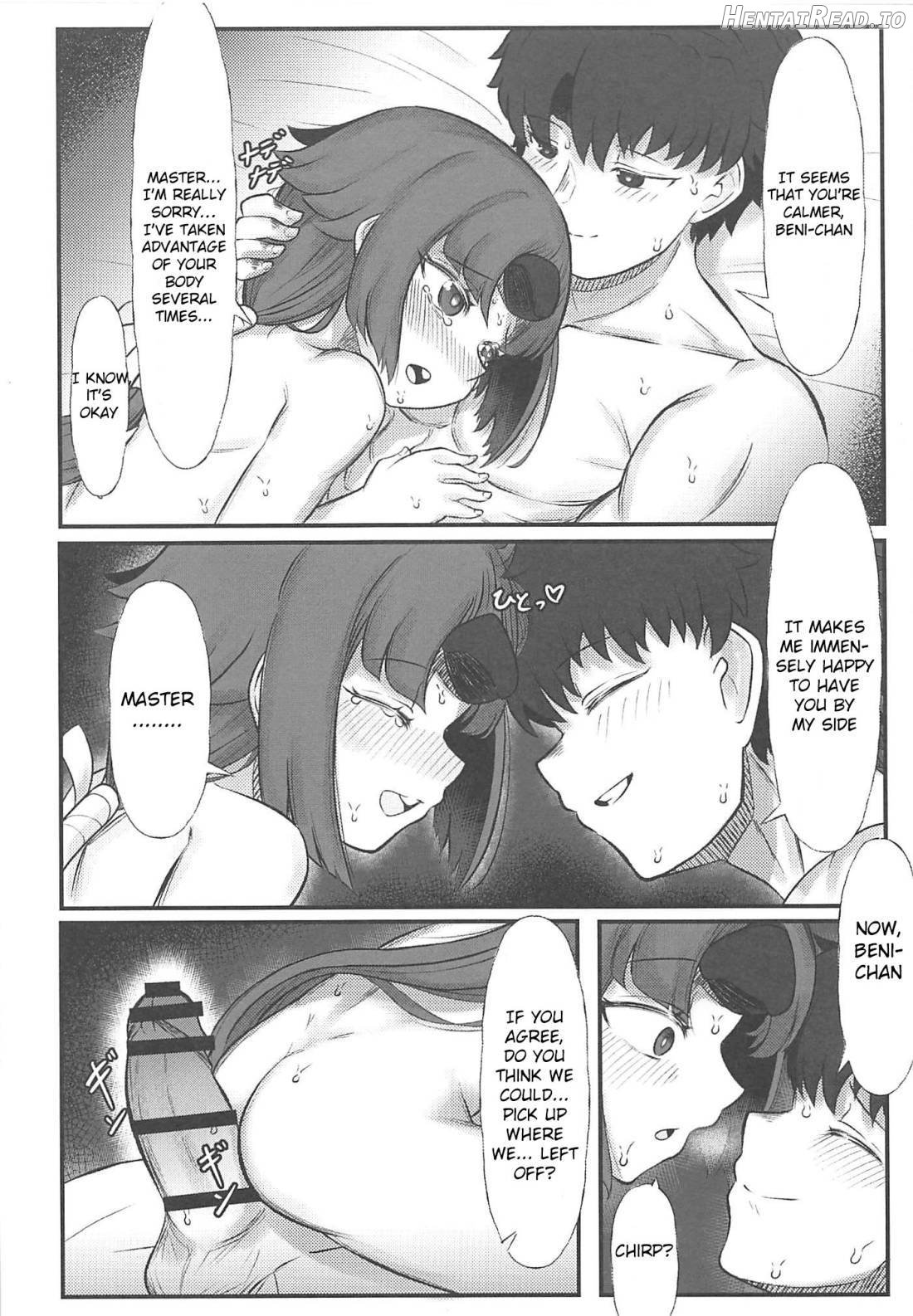 Kurenai Sensei to Gekikan Dousei Seikatsu 2 + Die walkure Hirudo to Ecchi suru Omakebon C97 Kaijou Gentei Chapter 1 - page 13