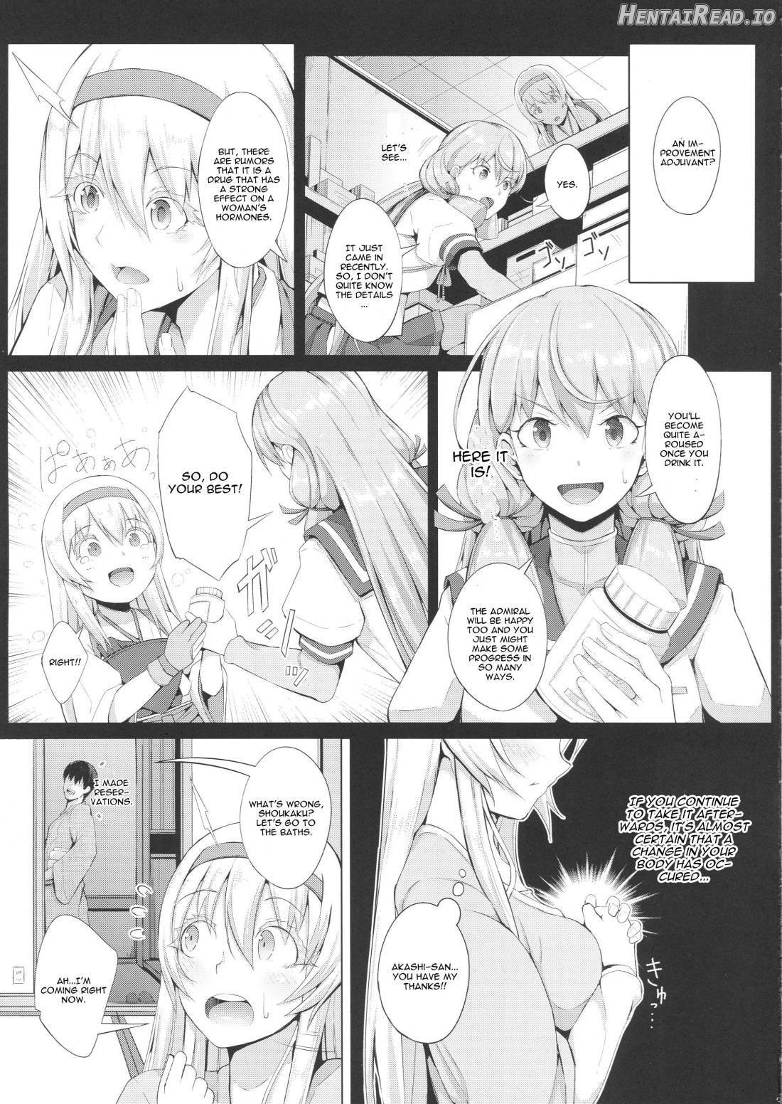 Kaku no Kozukuri Chapter 1 - page 4