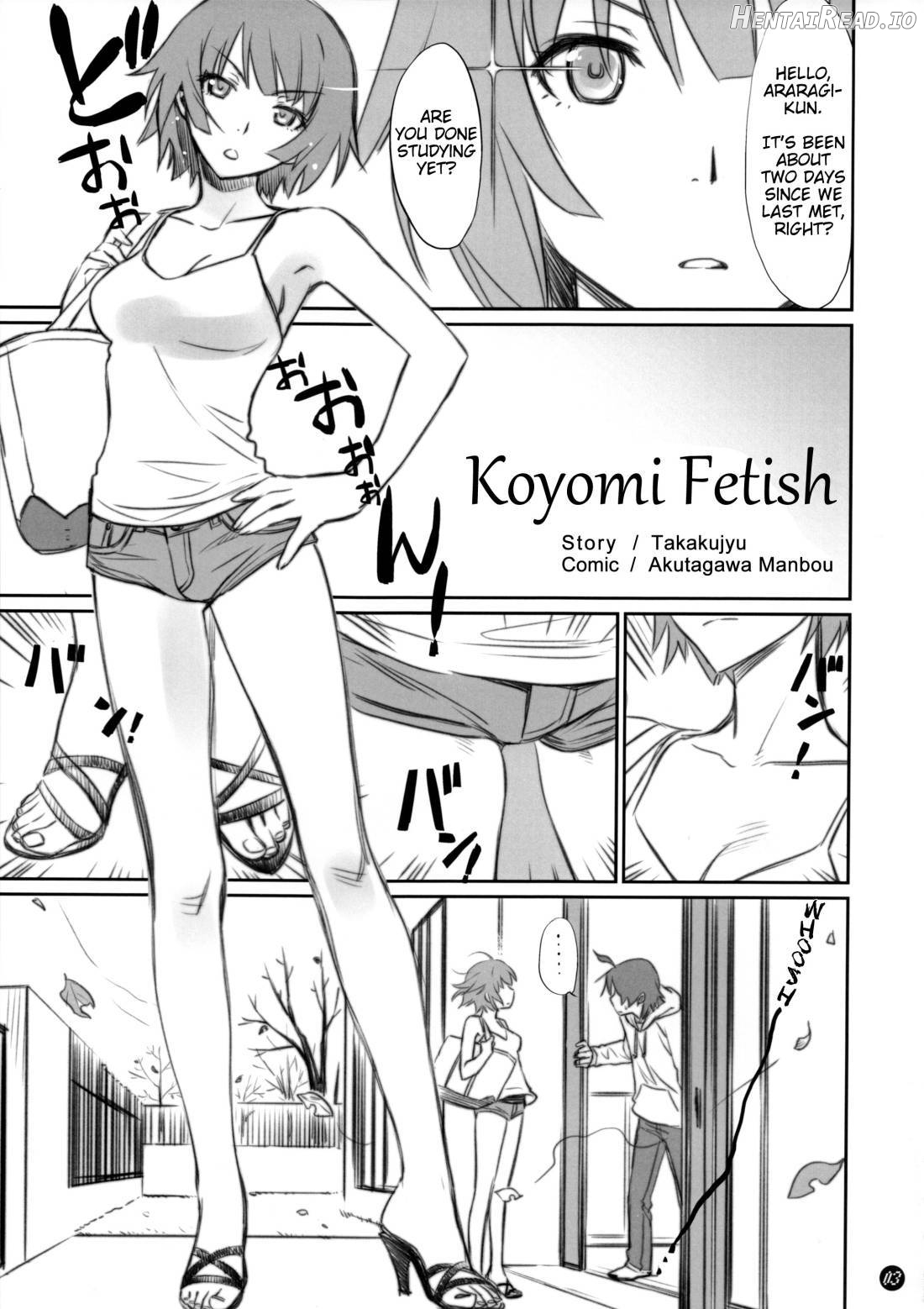 Koyomi Fechi Chapter 1 - page 3