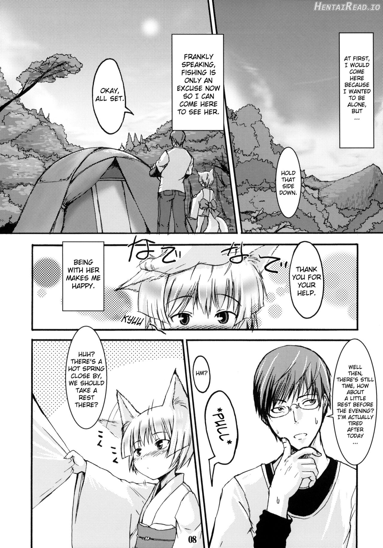 Byakko no Tou Chapter 2 - page 6