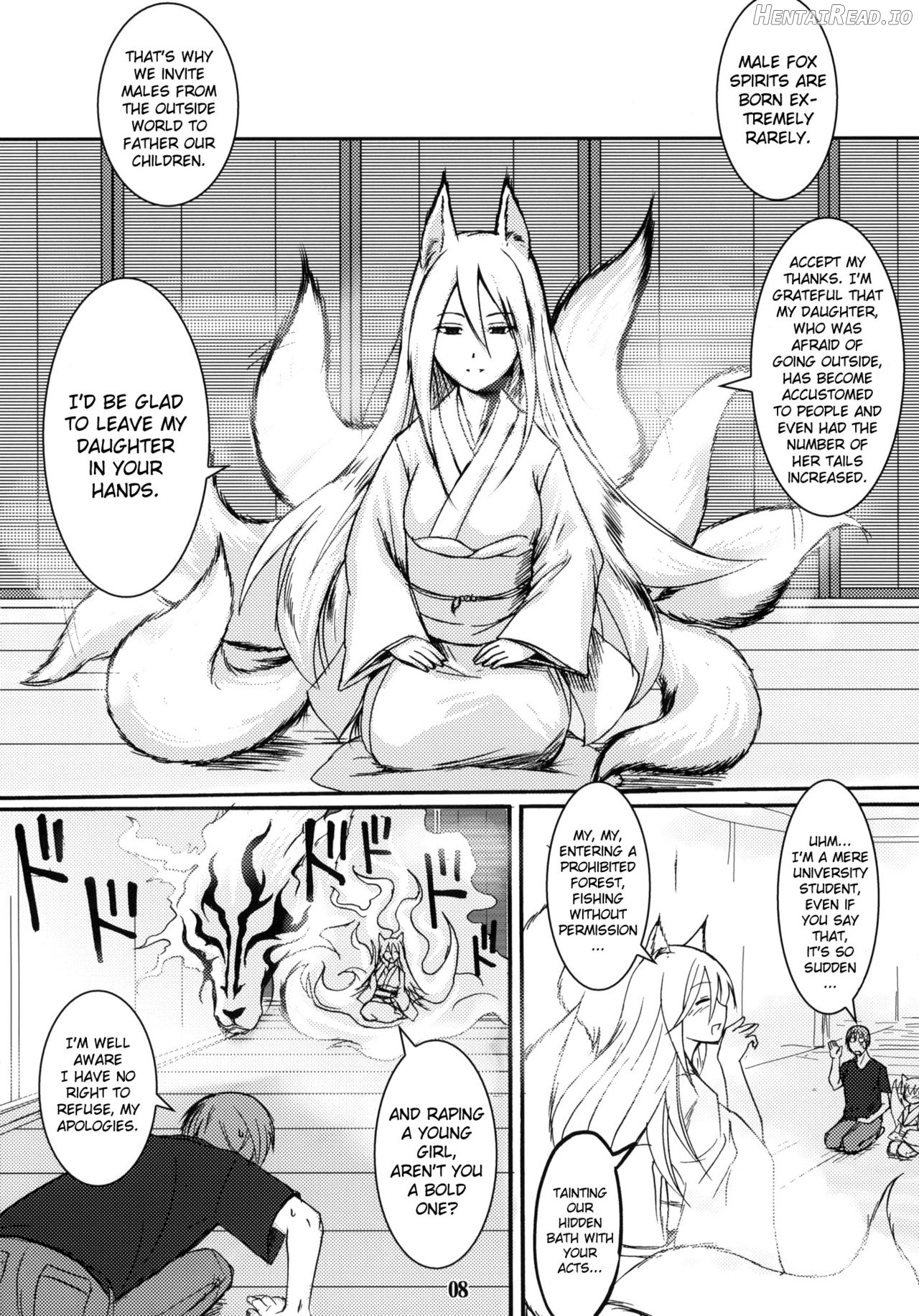 Byakko no Tou Chapter 3 - page 7