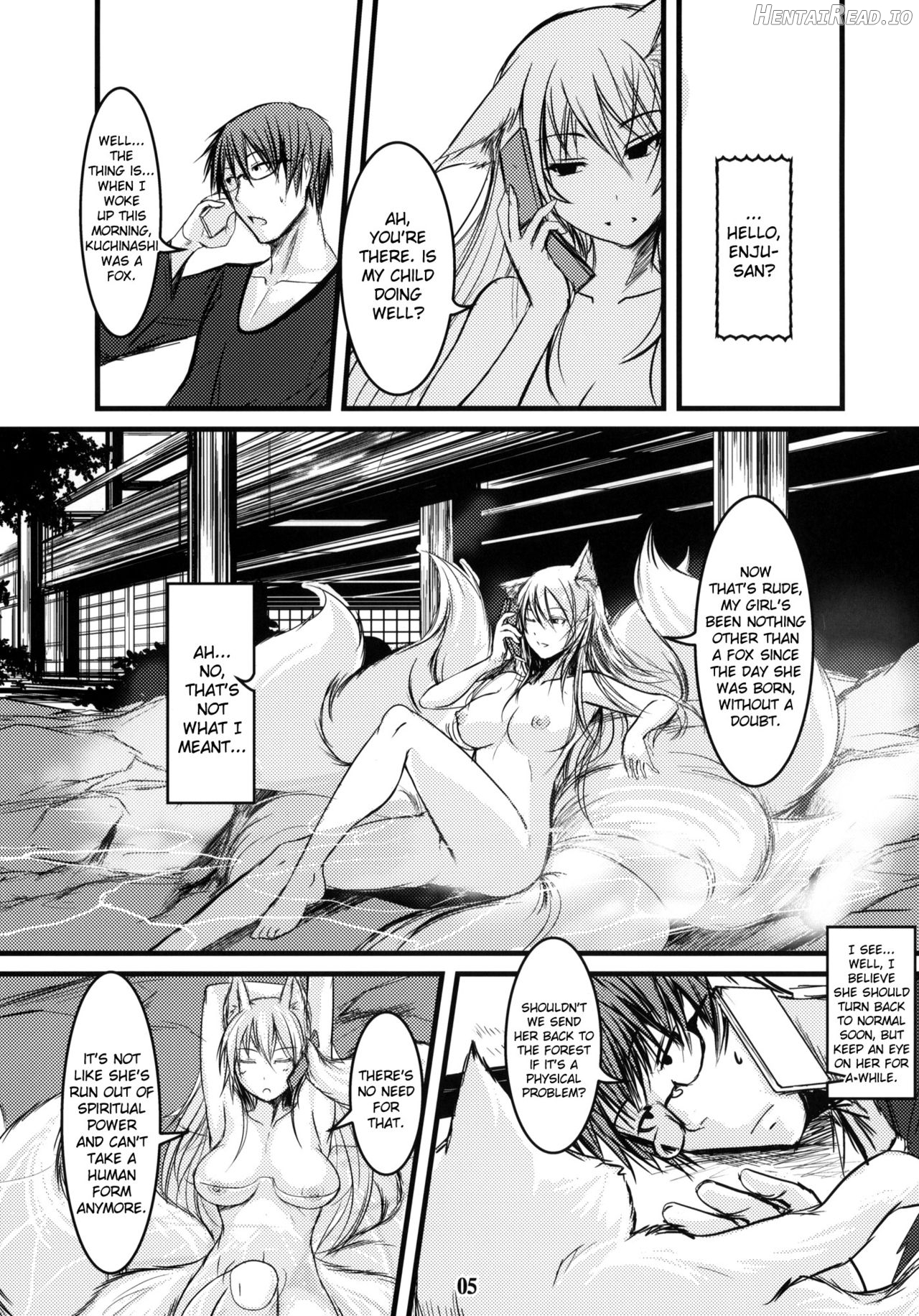 Byakko no Tou Chapter 7 - page 3