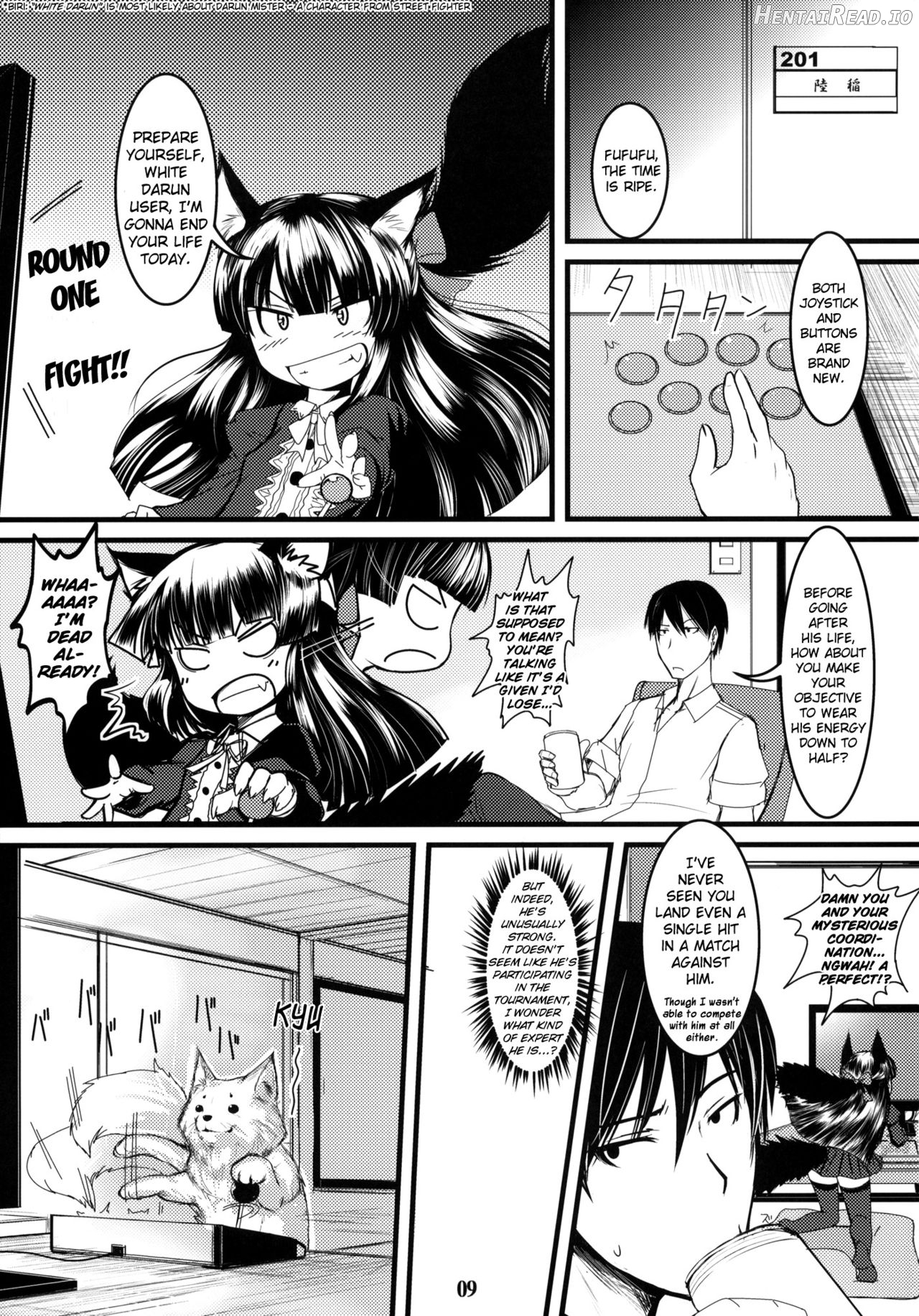 Byakko no Tou Chapter 7 - page 7