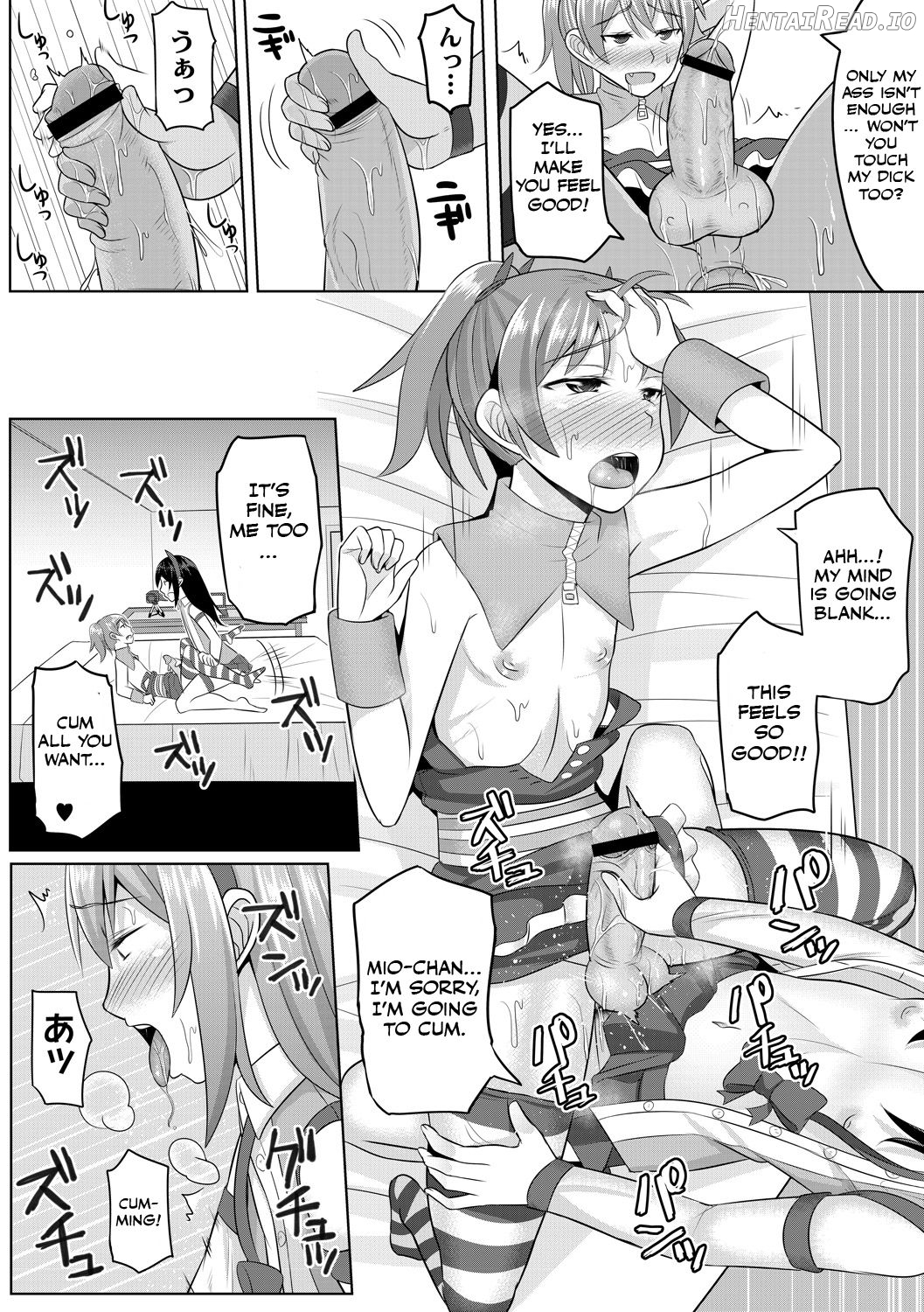 Cosplay Otokonoko-tachi ~ Ushiro no Ana ni Iretai Kankei Ch. 5 Ki ni Naru Gyaru wa Otokonoko ♂ Chapter 1 - page 23