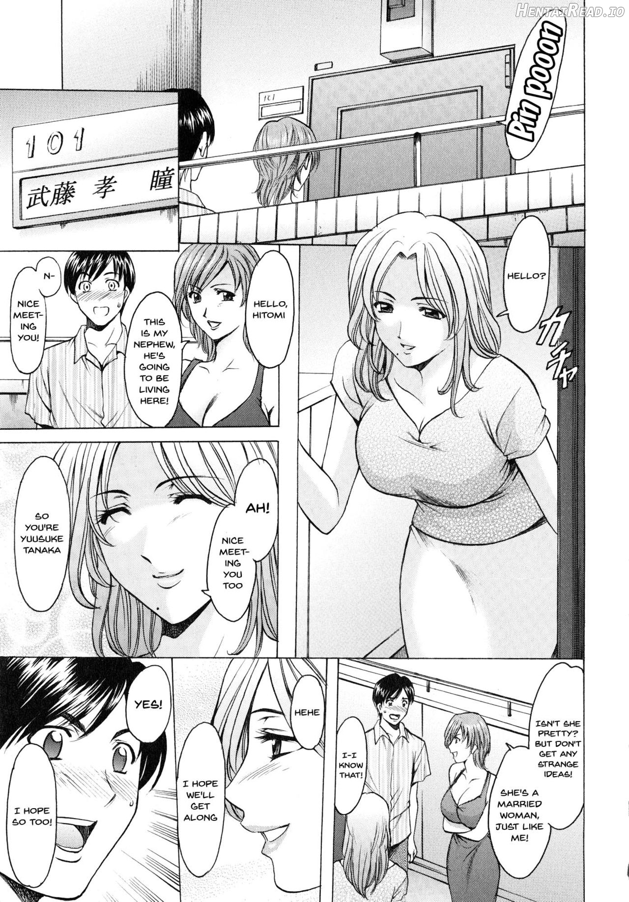 Yuuwaku no Toshiue Apartment Chapter 1 - page 5