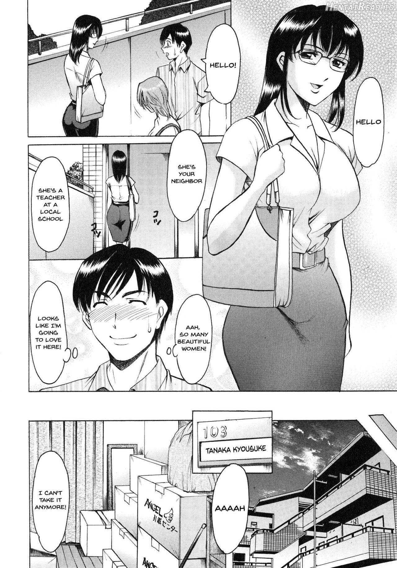 Yuuwaku no Toshiue Apartment Chapter 1 - page 6