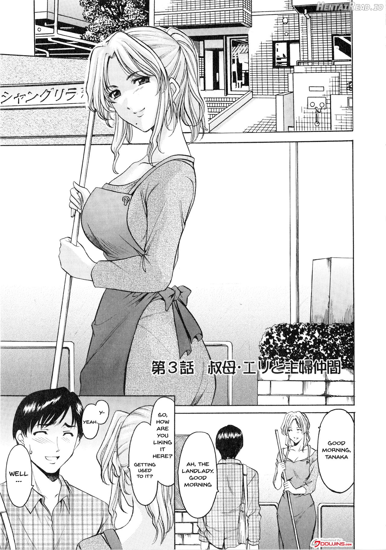 Yuuwaku no Toshiue Apartment Chapter 1 - page 47