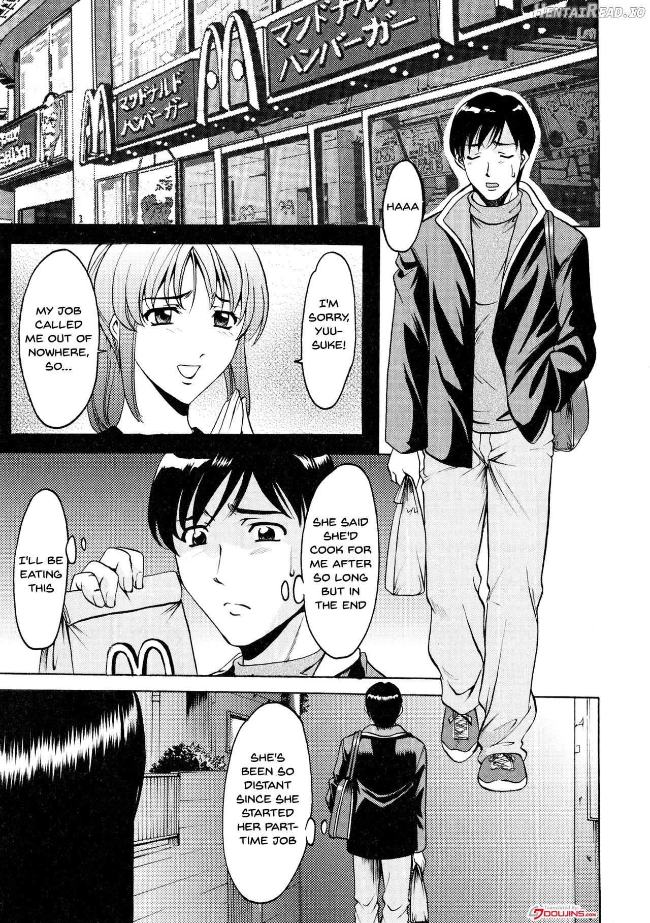 Yuuwaku no Toshiue Apartment Chapter 1 - page 87