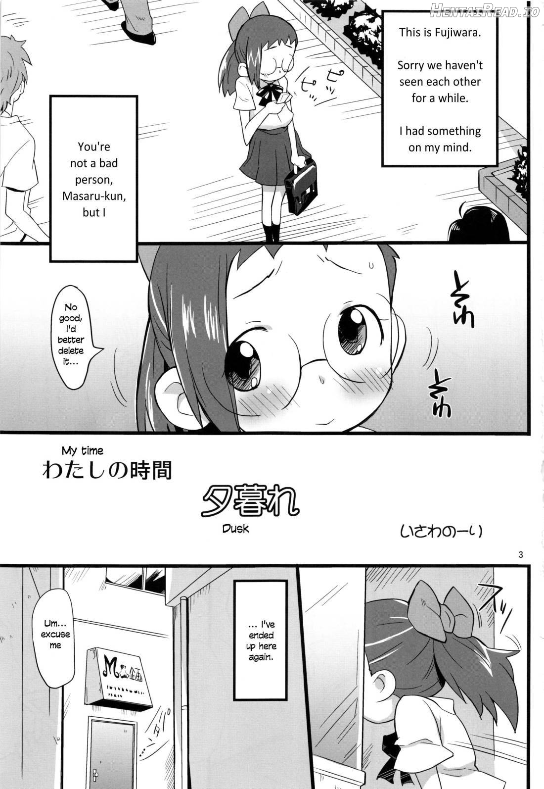 Watashi no Jikan Yuugure Chapter 1 - page 2