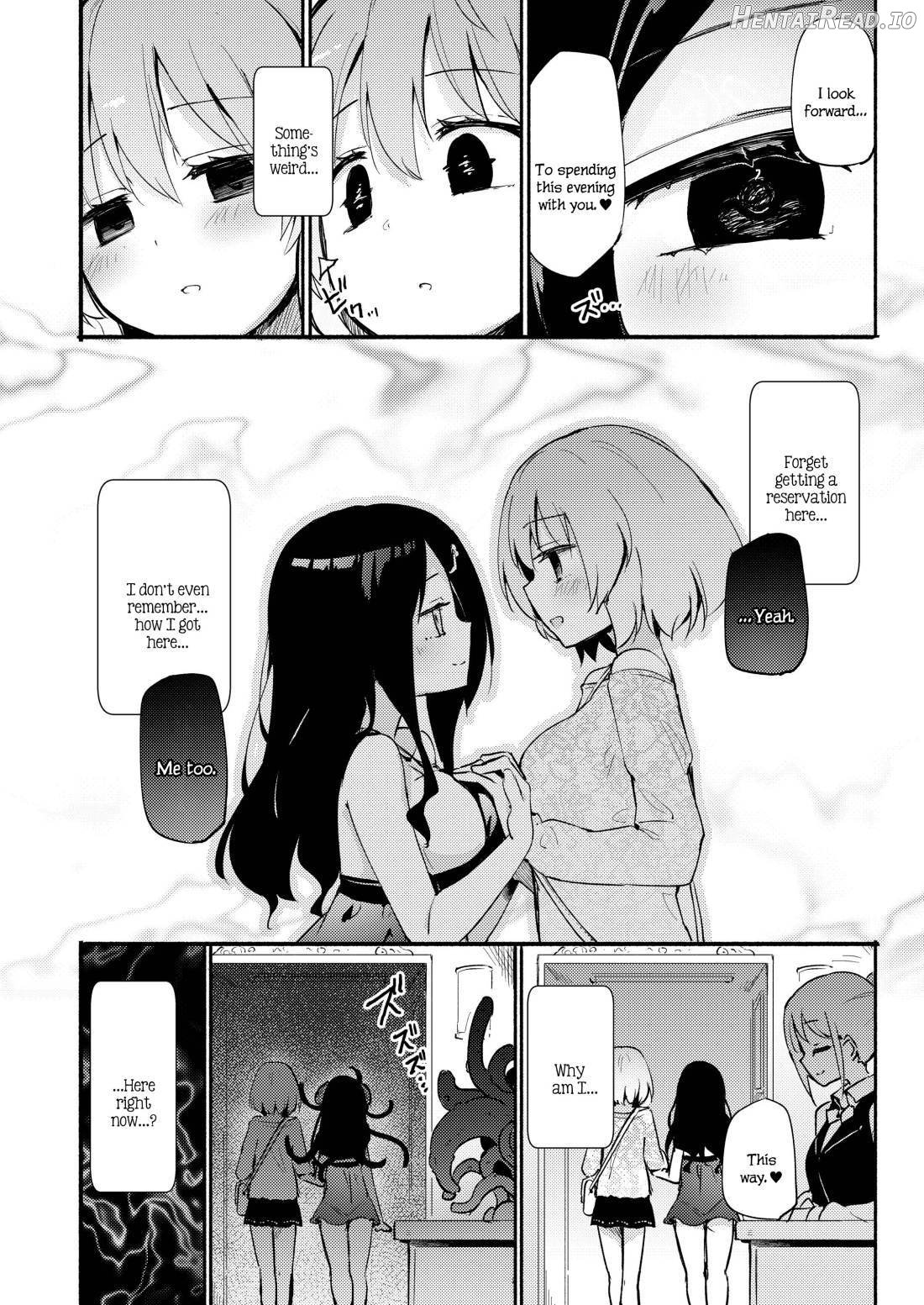 Kuroki Irie no Shouka ni te Chapter 1 - page 3