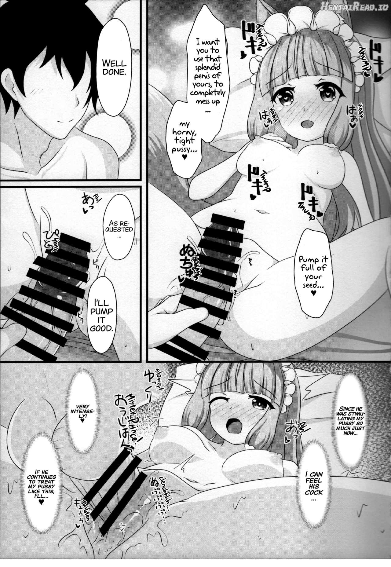 Maho Hime Connect! Chapter 3 - page 13