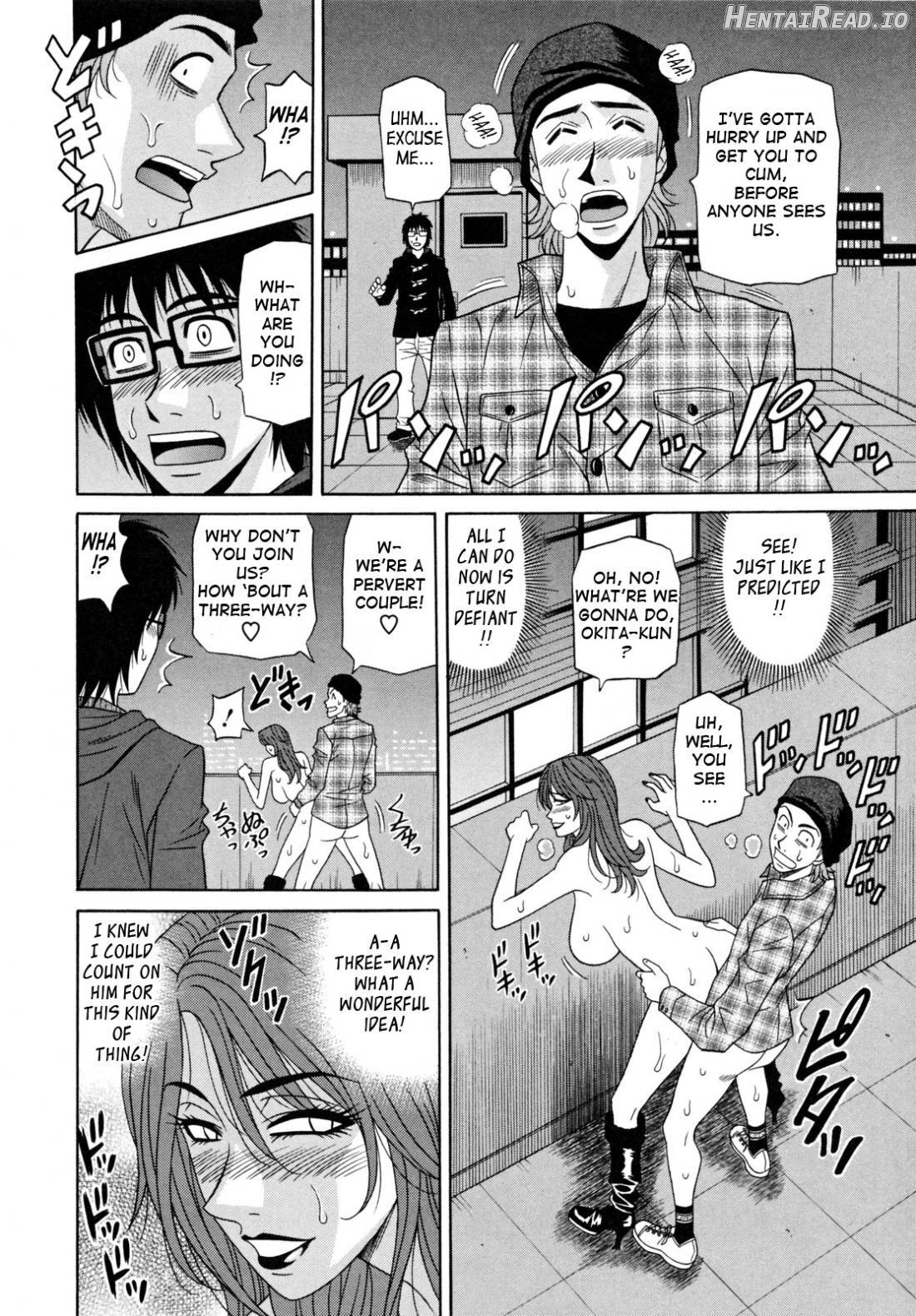 Hitozuma Bakunyuu Announcer Yuriko-san 1 Chapter 2 - page 38