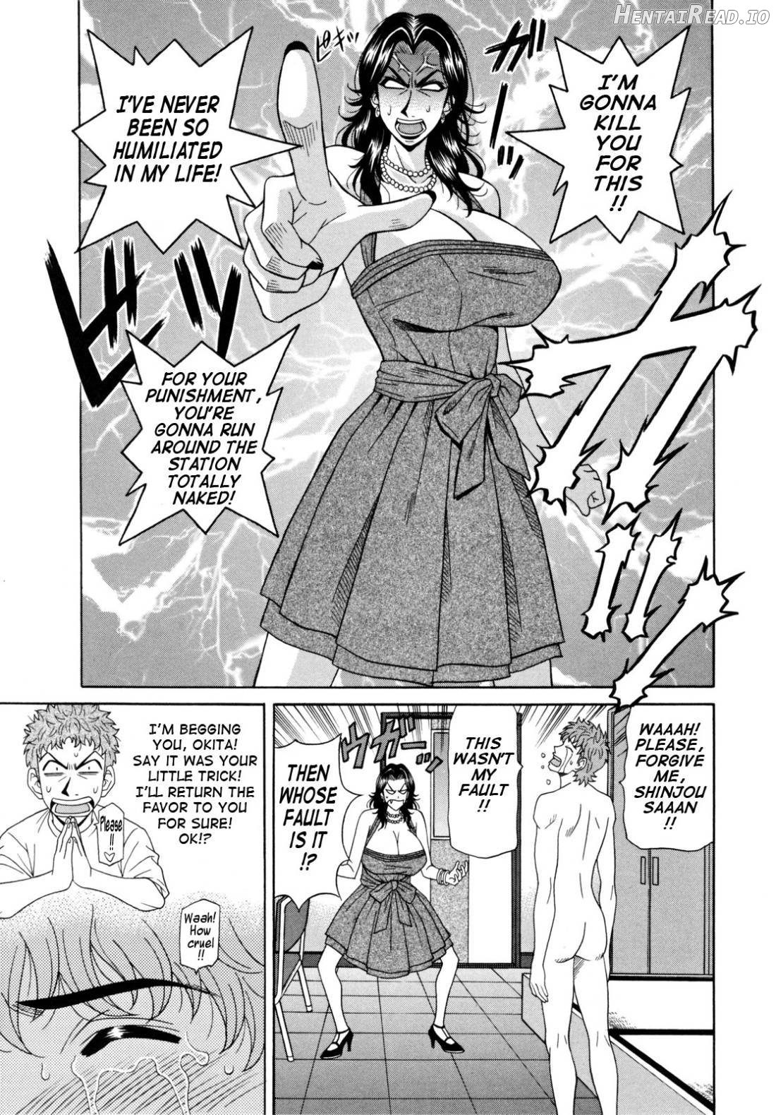 Hitozuma Bakunyuu Announcer Yuriko-san 1 Chapter 2 - page 121