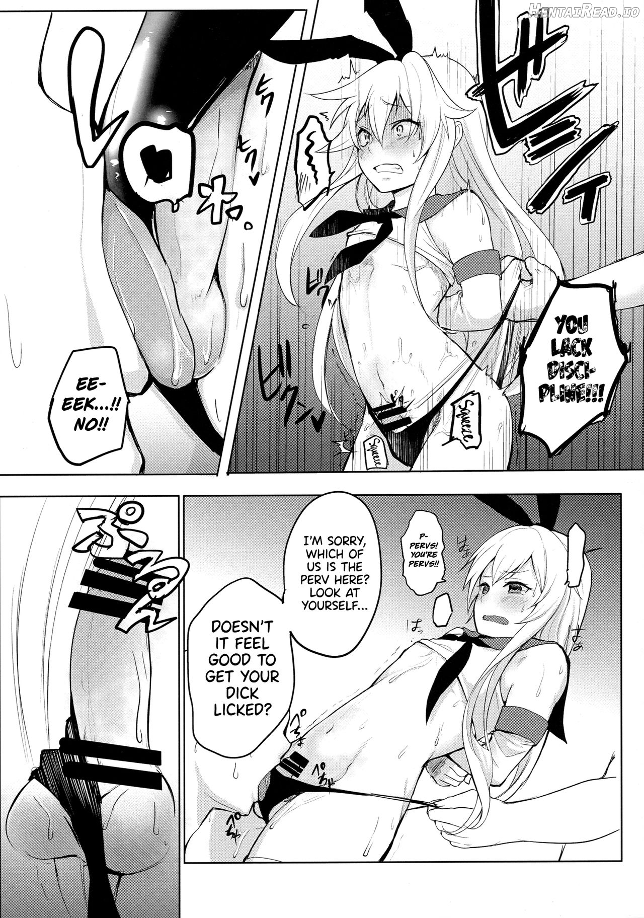 Shimakaze-kun Hokaku Keikaku Chapter 1 - page 4