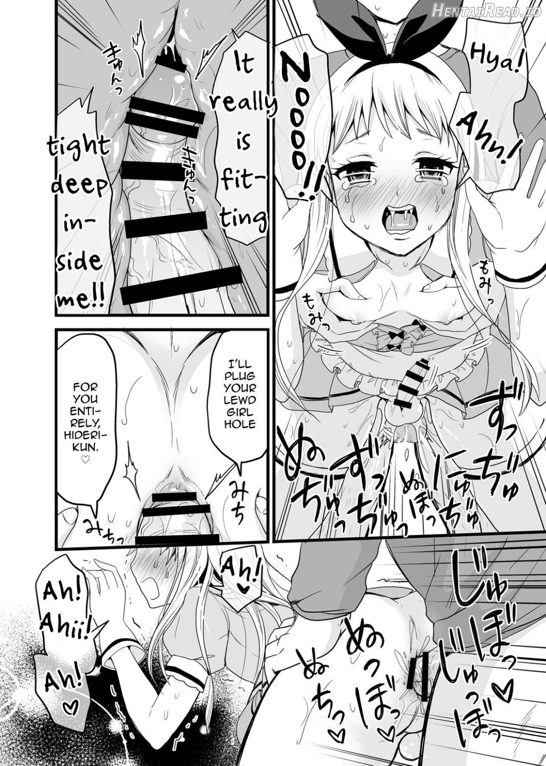 Ore no Mono ni Natte yo Hideri-kun Chapter 1 - page 9