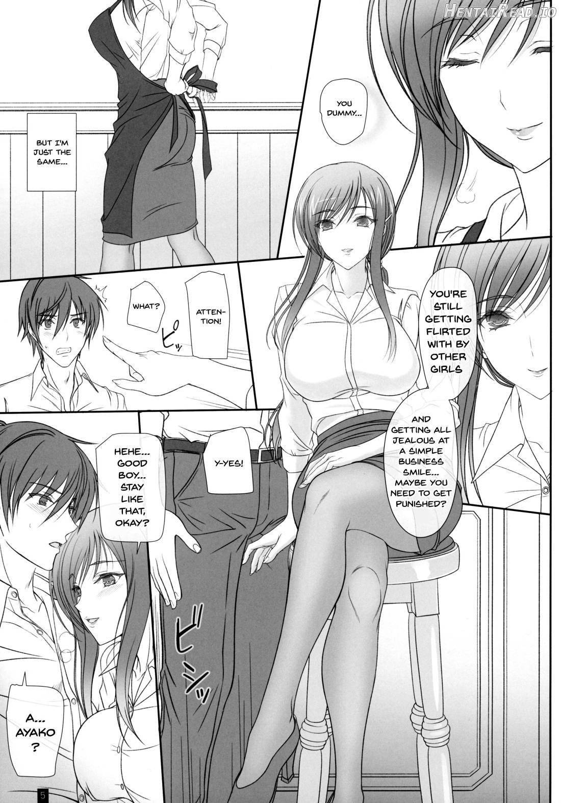 Oh! Ayako! More!&More!! Chapter 1 - page 4