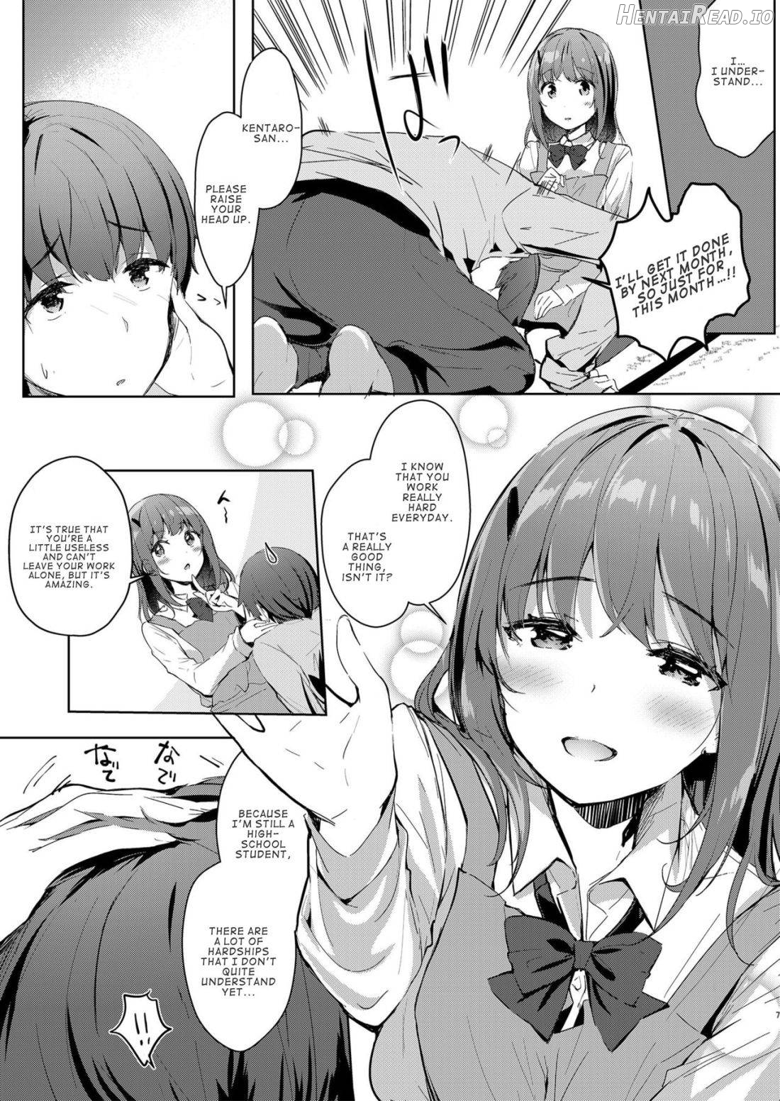 Sansyoku BABUMI tsuki Ooya San (JK) Chapter 3 - page 5