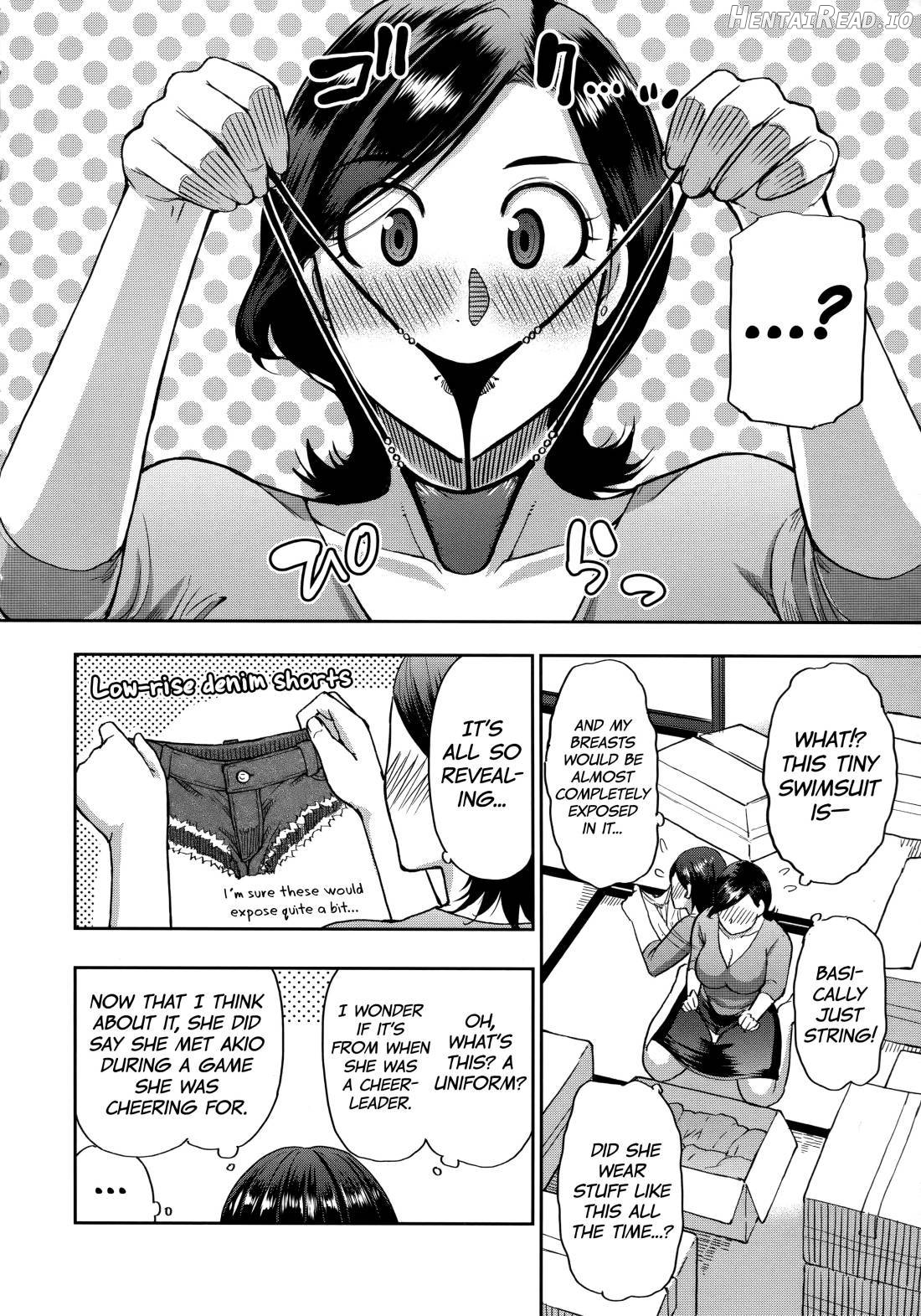 Anoko no Kawari ni Suki na dake Chapter 1 - page 5