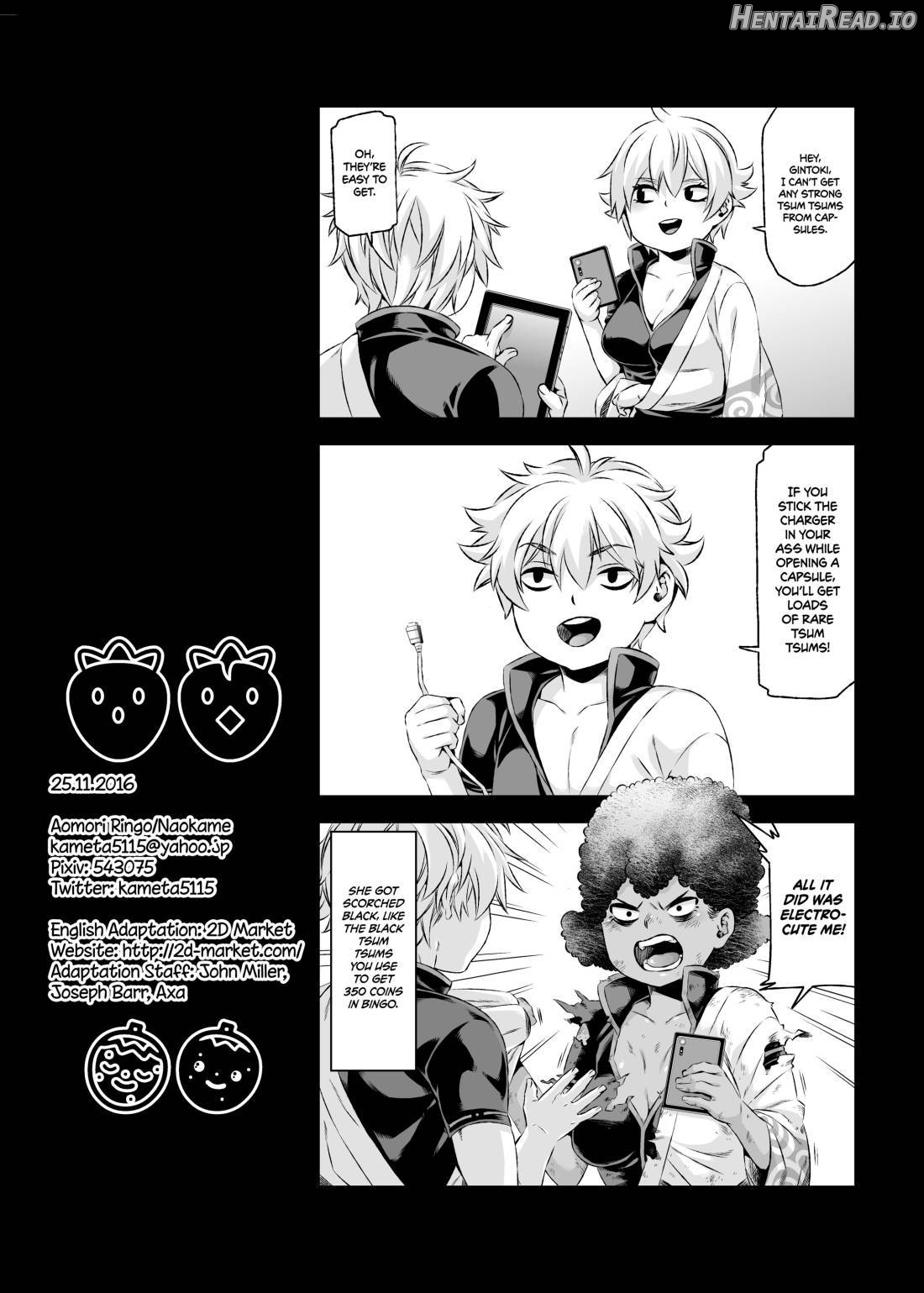 Botetama Matamaty LOVE Chapter 1 - page 21