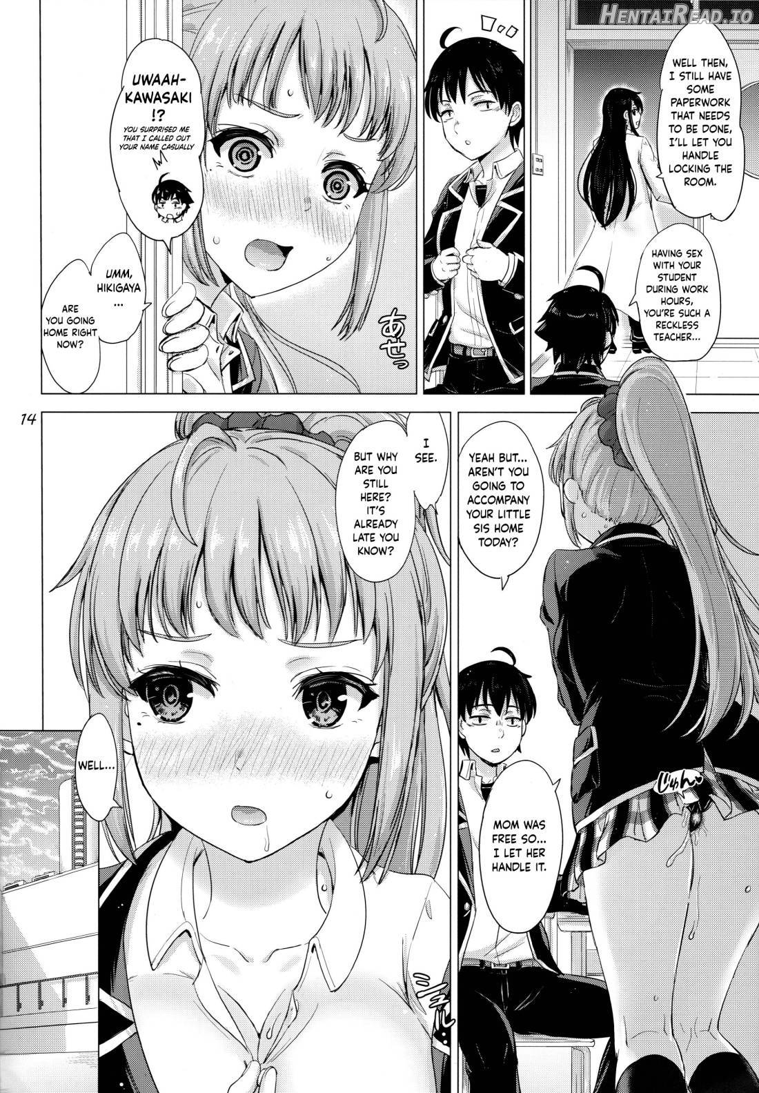 Aru Hi no Hotetta Onnanoko-tachi. Chapter 1 - page 13