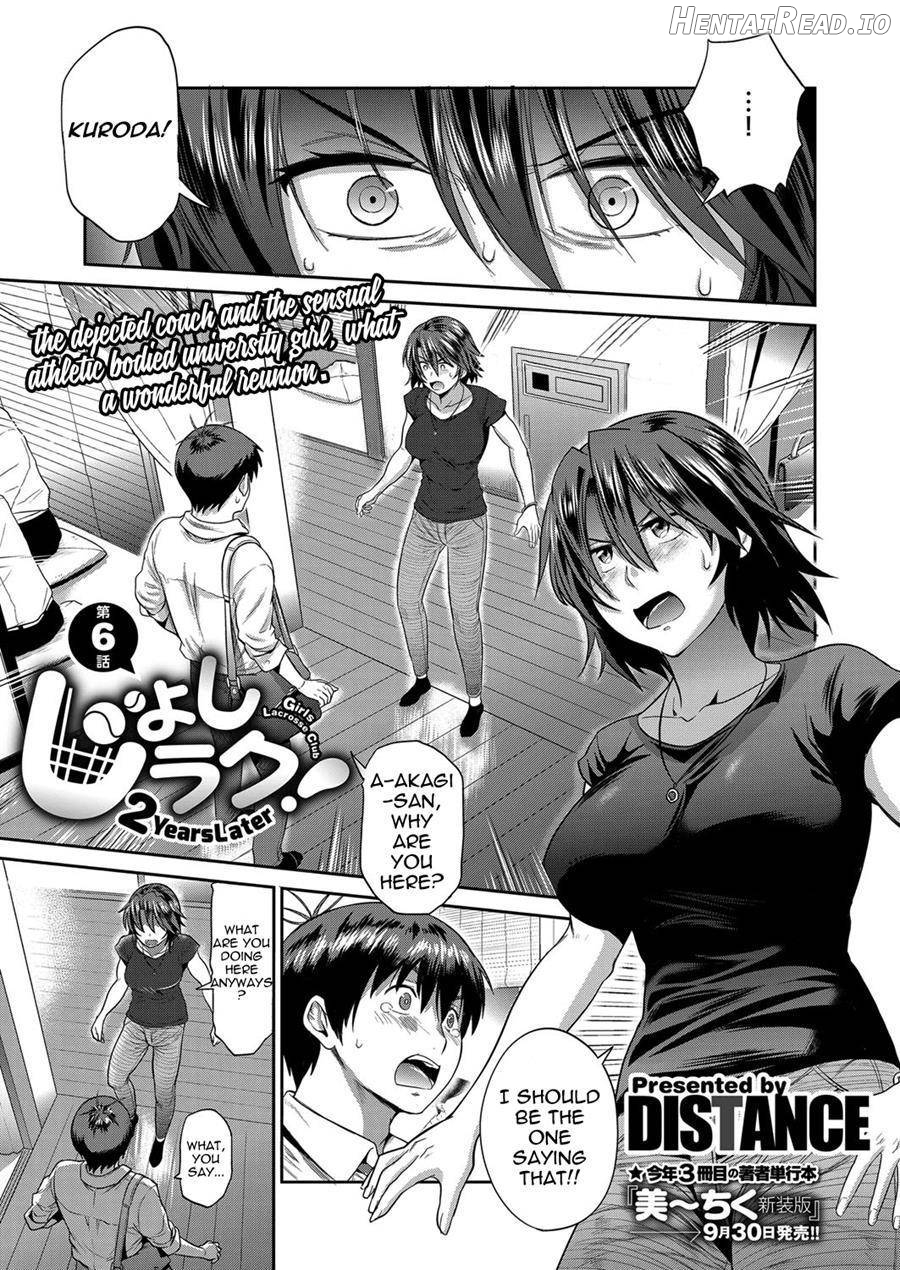 Joshi Luck! ~2 Years Later~ 2 Chapter 1 - page 48