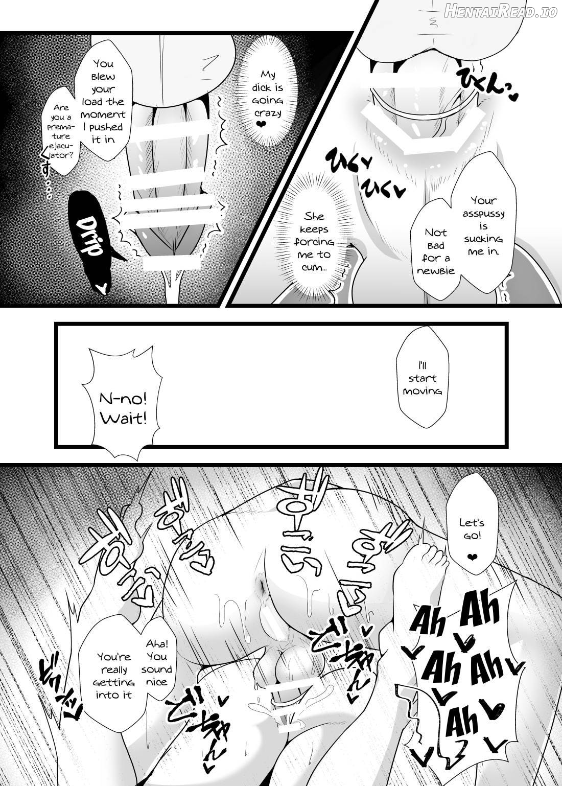 Guda Guda Futanari Gyaku Anal Chin Make Kairaku Ochi Hon Chapter 1 - page 8